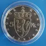 5 КРОНИ 1975 ГОДИНА - НОРВЕГИЯ, снимка 2