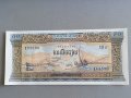 Банкнота - Камбоджа - 50 риела UNC, снимка 1 - Нумизматика и бонистика - 42066346