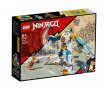 LEGO® NINJAGO™ 71761 - Роботът на Zane EVO, снимка 1 - Конструктори - 35797776