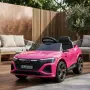 Детска акумулаторна кола Audi RS Q8 12V , снимка 4