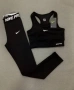 Nike Pro✨ Дамски Комплект , снимка 1