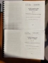 Учебници за Технически Университет София Автоматика, снимка 5