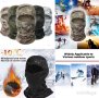 зимна топла термо поларена маска за лице тактическа туризъм лов ски