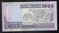 1000 франка 1988, Мадагаскар, снимка 2