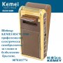 Шейвър KEMEI RSCW-5500 комплект мъжка професионална ел.самобръсначка SHAVER MЕN, снимка 1