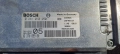 Компютър от Пежо / Peugeot 206 2.0HDI 90к.с RHY , снимка 2