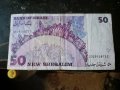 50 Шекела.1988г. Израел., снимка 2