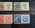Бохемия и Моравия 1941 Моцарт пълна серия MNH, снимка 3