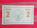 Банкнота 2 крони Австроунгария 1914, снимка 2