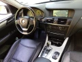 BMW X3 xDrive20d 2013 • Автомат • 2 комплекта гуми • Поддържан, снимка 10