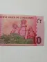 ЗАМБАБВЕ БАНКНОТА 10 ДОЛАРА , снимка 4