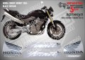 HONDA CB600F HORNET 2005 - BLACK VERSION  SM-H-HORNET CB600F-BV-05, снимка 1 - Аксесоари и консумативи - 42250532