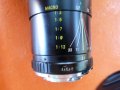  Фотообектив - 1 , снимка 3