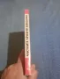 Дарина Зиновиева - Частните лечебни заведения книга първа , снимка 2