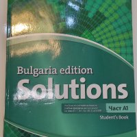 Учебник и тетрадка Solutions част А1 8 клас, снимка 1 - Учебници, учебни тетрадки - 35713629