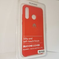 Silicone Cover Силиконов кейс за Huawei P30 Lite / червен, снимка 1 - Калъфи, кейсове - 39057801