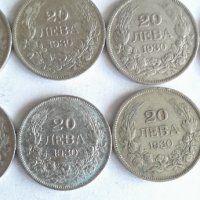 Сребърни монетки 25 броя 20 лева 1930 год, снимка 17 - Нумизматика и бонистика - 35699395