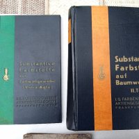 Колекция на IG Farbenindustrie,1931г, Опенхаймер , снимка 7 - Антикварни и старинни предмети - 36005916