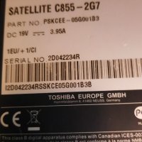 Лаптоп Toshiba Satellite C855-2G7, снимка 5 - Лаптопи за дома - 44700539