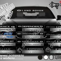 Сенник Land Rover Freelander, снимка 2 - Аксесоари и консумативи - 39642197