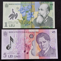 Банкноти. Румъния , 1 и  5 леи. UNC, снимка 2 - Нумизматика и бонистика - 28231059