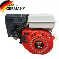 Немски Бензинов двигател за Мотофреза 7.5кс GROSSMANN, снимка 3 - Градинска техника - 41458992