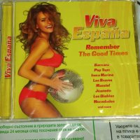 Компак диск, снимка 1 - CD дискове - 41447828