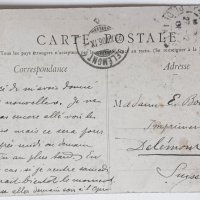 Стара черно-бяла картичка Париж, снимка 2 - Филателия - 44325235
