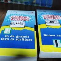 l'albero azzurro VHS - видеокасети италиански  "синьото дърво" 20бр за деца, снимка 6 - Други жанрове - 42082369