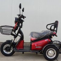 Електрическа триколка модел М3 в цвят бордо 

, снимка 4 - Мотоциклети и мототехника - 44156577