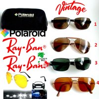 Слънчеви очила Ray-Ban, Polaroid и очила за нощно шофиране, снимка 1 - Слънчеви и диоптрични очила - 41368587