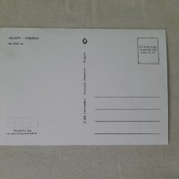 Ретро картичка Хисаря, снимка 2 - Колекции - 41203940