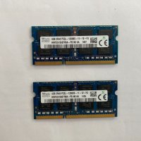 4GB DDR3L 1600mhz Laptop RАМ, снимка 1 - RAM памет - 34340518