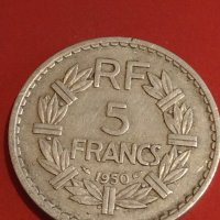 Две монети 5 франка 1947/50г. Република Франция редки за КОЛЕКЦИОНЕРИ 31827, снимка 2 - Нумизматика и бонистика - 44322905