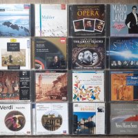 Лот от 16 оригинални диска с класическа музика, снимка 1 - CD дискове - 39877344