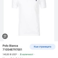 POLO Ralph Lauren Pique Cotton Slim Fit Mens Size 2XL НОВО! ОРИГИНАЛ! Мъжка Тениска!, снимка 13 - Тениски - 41457599