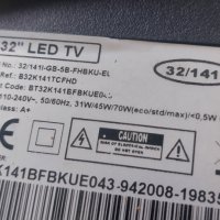 LED подсветка за дисплей 32DBFHD за телевизор BLAUPUNKT модел B32K141TCFHD, снимка 3 - Стойки, 3D очила, аксесоари - 41515995