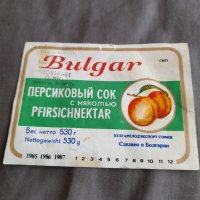Стар етикет от сок праскова Булгарплодекспорт, снимка 1 - Други ценни предмети - 34092646