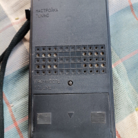 Старо радио , снимка 4 - Радиокасетофони, транзистори - 44586453