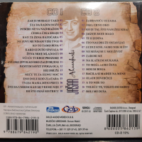 Jašar Ahmedovski - Voleču te, voleti do smrti, снимка 2 - CD дискове - 36409098