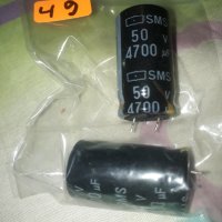Кондензатори, снимка 2 - Други - 42695939