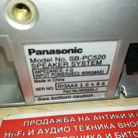 PANASONIC SB-PC520 CENTER-ВНОС GERMANY 0803212015, снимка 18 - Тонколони - 36038713