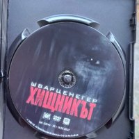 Хищникът DVD с Арнолд Шварценегер , снимка 2 - DVD филми - 42562317