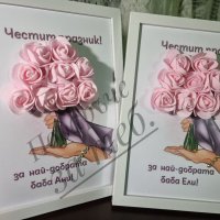 Букети в рамка с 3Д вечни рози, снимка 8 - Декорация за дома - 41163127