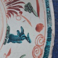   . Zhangzhou or “Swatow” ware. Late Ming.     Стара китайска чиния , китайски порцелан, снимка 7 - Антикварни и старинни предмети - 41681385