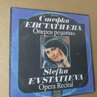 Грамофонна плоча Оперен рецитал на Стефка Евстатиева, снимка 1 - Грамофонни плочи - 41539847
