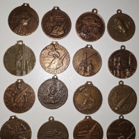 Медали ордени, снимка 7 - Антикварни и старинни предмети - 44684264