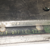 Стара електронна платка в метална кутия с дупки, снимка 2 - Друга електроника - 44841393
