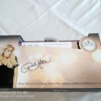 Преса за коса 7 в 1 Paris Hilton , снимка 2 - Преси за коса - 39706913
