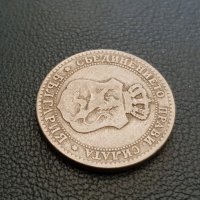 20 стотинки 1888 година Княжество България добра монета №4, снимка 4 - Нумизматика и бонистика - 39216185